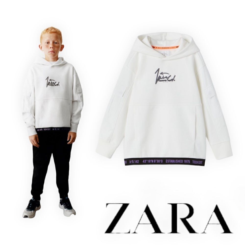 ZARA Kids | Oyster White | ATHLETIC SNAP BUTTON SWEATSHIRT
